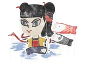 Sealed Graffiti | Nezha image