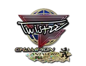 Sticker | Twistzz (Glitter, Champion) | Antwerp 2022 image