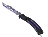 ★ Butterfly Knife | Freehand image