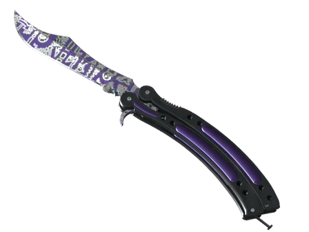 ★ Butterfly Knife | Freehand image