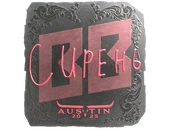 Sticker | S1ren (Foil) | Austin 2025 image