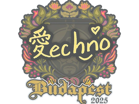 Sticker | Techno4K | Budapest 2025 image