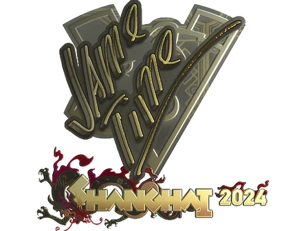 Sticker | Jame (Gold) | Shanghai 2024 image