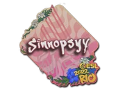 Sticker | sinnopsyy | Rio 2022 image