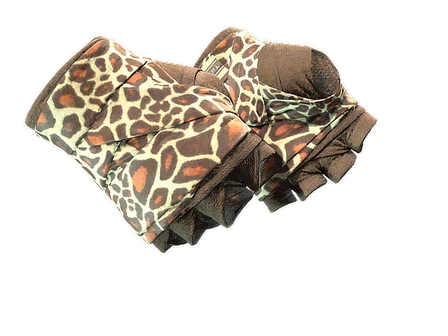 ★ Hand Wraps | Giraffe image