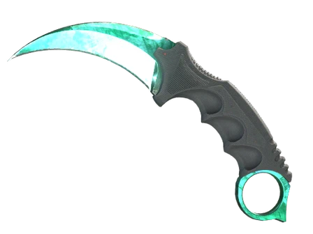 ★ Karambit | Gamma Doppler Phase 2 image