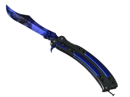 ★ Butterfly Knife | Doppler Phase 4 image