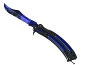 ★ Butterfly Knife | Doppler Phase 4 image