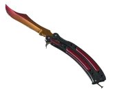 ★ Butterfly Knife | Fade image