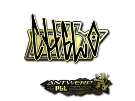 Sticker | chelo (Gold) | Antwerp 2022 image