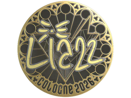 Sticker | Liazz (Gold) | Cologne 2026 image