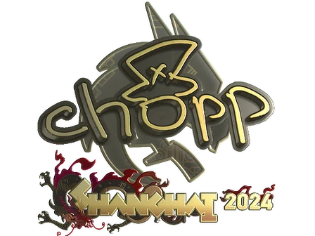 Sticker | chopper (Gold) | Shanghai 2024 image