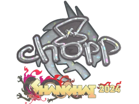 Sticker | chopper (Glitter) | Shanghai 2024 image