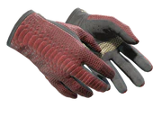★ Driver Gloves | Dragon Fists image
