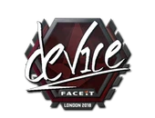 Sticker | device | London 2018 image