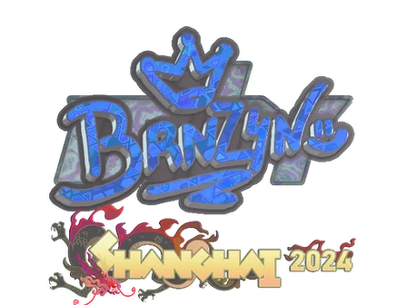 Sticker | brnz4n (Holo) | Shanghai 2024 image