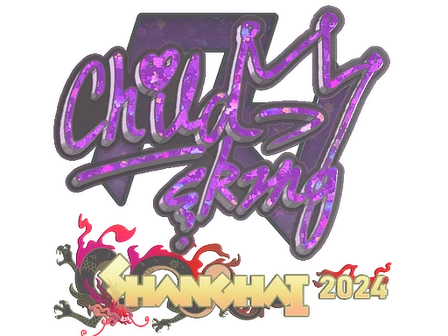 Sticker | ChildKing (Glitter) | Shanghai 2024 image