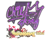Sticker | ChildKing (Glitter) | Shanghai 2024 image