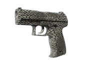 P2000 | Pathfinder image