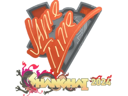 Sticker | Jame | Shanghai 2024 image