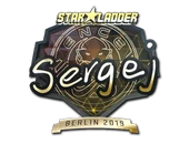 Sticker | sergej (Gold) | Berlin 2019 image