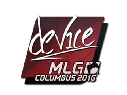 Sticker | device | MLG Columbus 2016 image