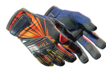 ★ Specialist Gloves | Sunburst image