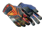 ★ Specialist Gloves | Sunburst image