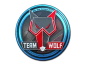 Sticker | MTS GameGod Wolf (Foil) | Cologne 2014 image