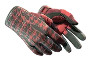 ★ Sport Gloves | Scarlet Shamagh image