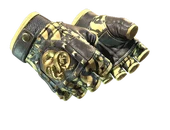 ★ Broken Fang Gloves | Yellow-banded image