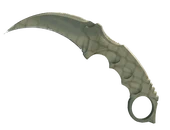 ★ Karambit | Safari Mesh image