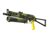 PP-Bizon | Jungle Slipstream image