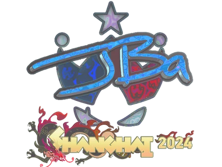 Sticker | JBa (Holo) | Shanghai 2024 image