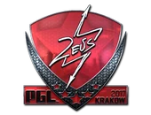 Sticker | Zeus (Foil) | Krakow 2017 image
