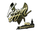 Sticker | Kyojin (Gold) | Stockholm 2021 image