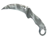 ★ Talon Knife | Urban Masked image