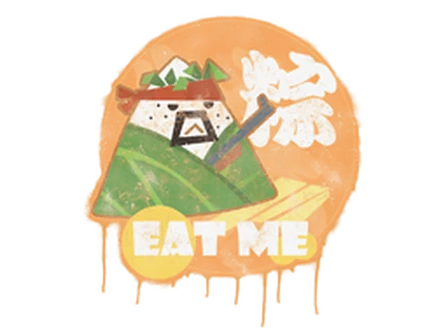 Sealed Graffiti | Terror Rice image