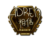 Sticker | AdreN (Gold) | London 2018 image