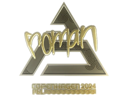 Sticker | roman (Gold) | Copenhagen 2024 image