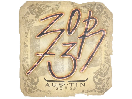 Sticker | zorte | Austin 2025 image