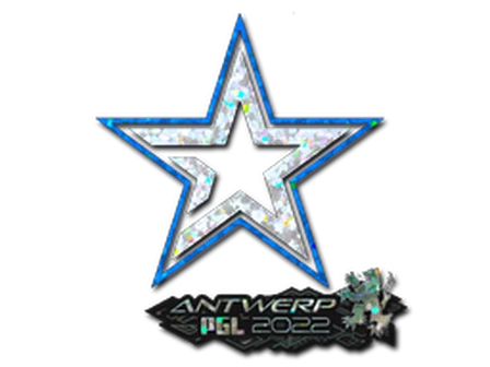 Sticker | Complexity Gaming (Glitter) | Antwerp 2022 image