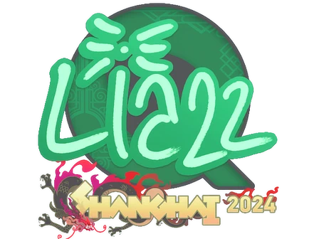 Sticker | Liazz | Shanghai 2024 image