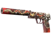 USP-S | Kill Confirmed image