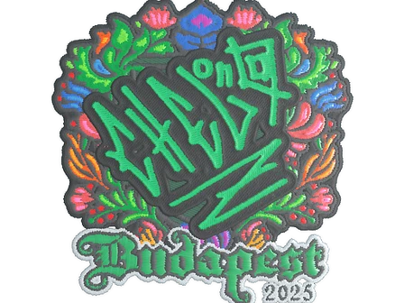 Sticker | chelo (Embroidered) | Budapest 2025 image