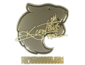 Sticker | KSCERATO (Gold) | Copenhagen 2024 image