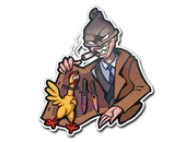 Sticker | Not For Resale image