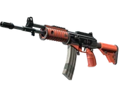 Galil AR | Firefight image