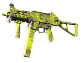 UMP-45 | Delusion image