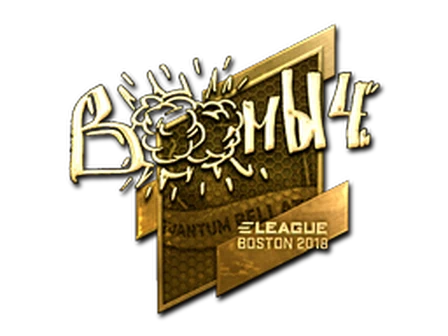Sticker | Boombl4 (Gold) | Boston 2018 image